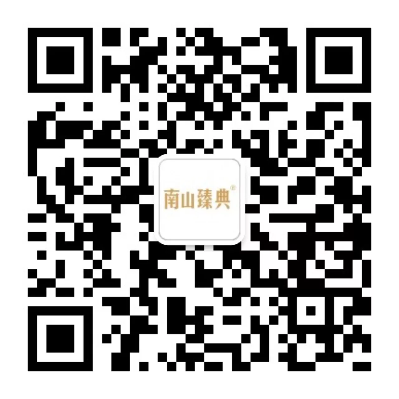 关注公众号