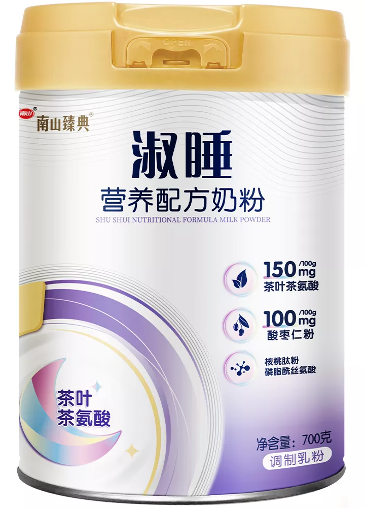 淑睡营养配方奶粉