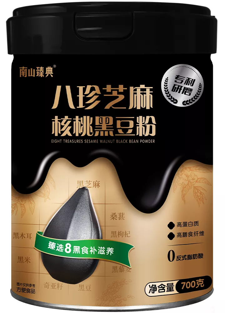 南山臻典八珍芝麻核桃黑豆粉